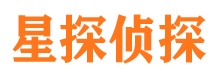 灵山市私家调查